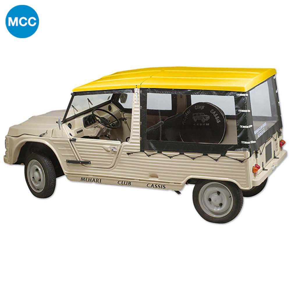 080105005 Mehari Front & Rear Hood Set for Hard Top Hoods ONLY - ASA Yellow