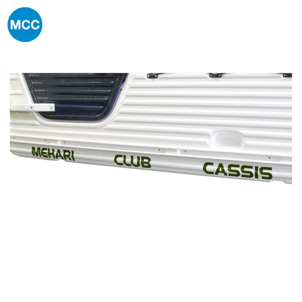 0904009 Mehari Sill & Rear Panel Stickers - Green