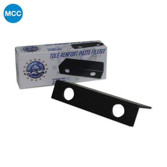 0201205 Mehari Boot Lock Reinforcement Plate