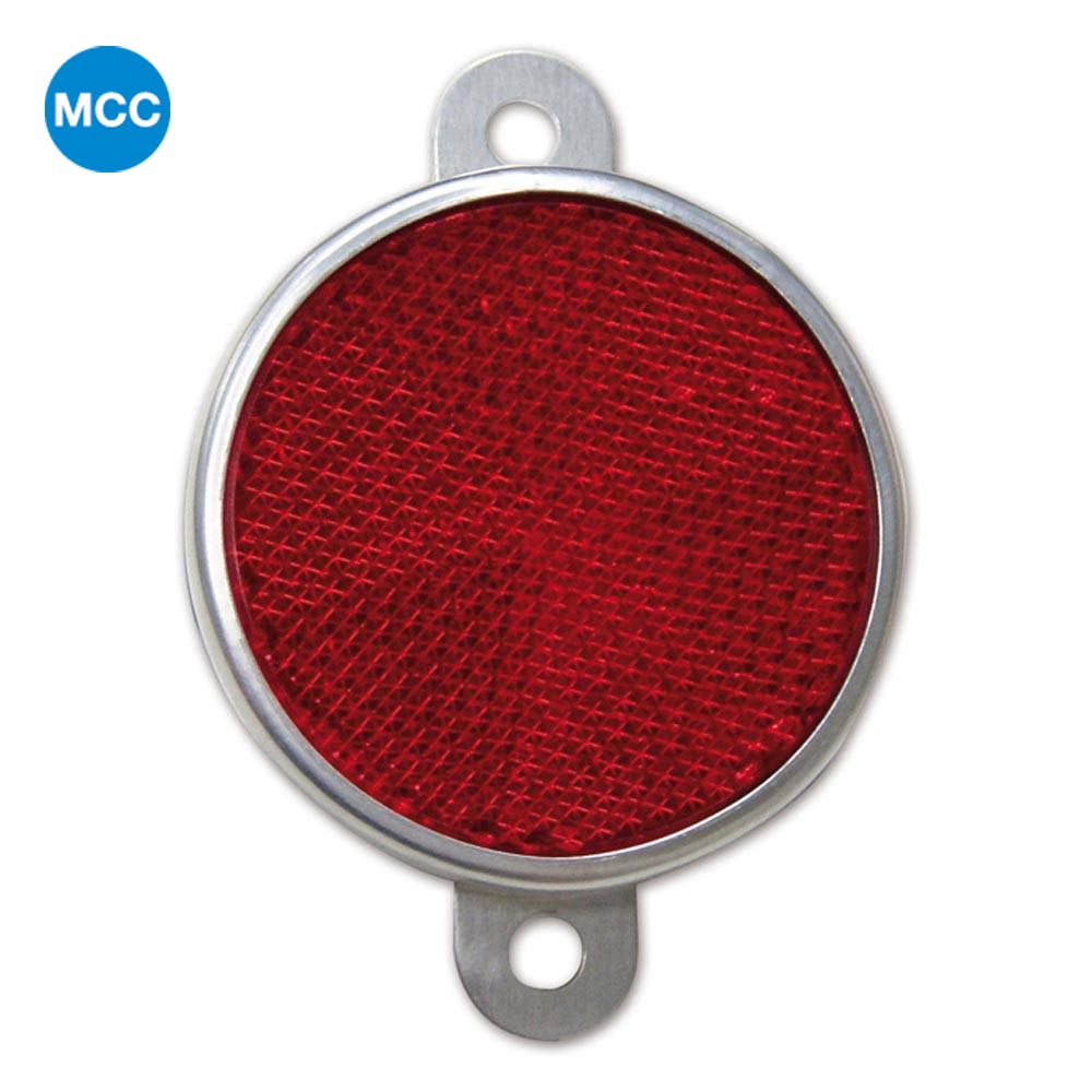 0203520 Reflector
