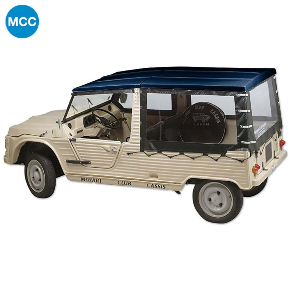 080105003 Mehari Front & Rear Hood Set for Hard Top Hoods ONLY - ASA AZUR Blue