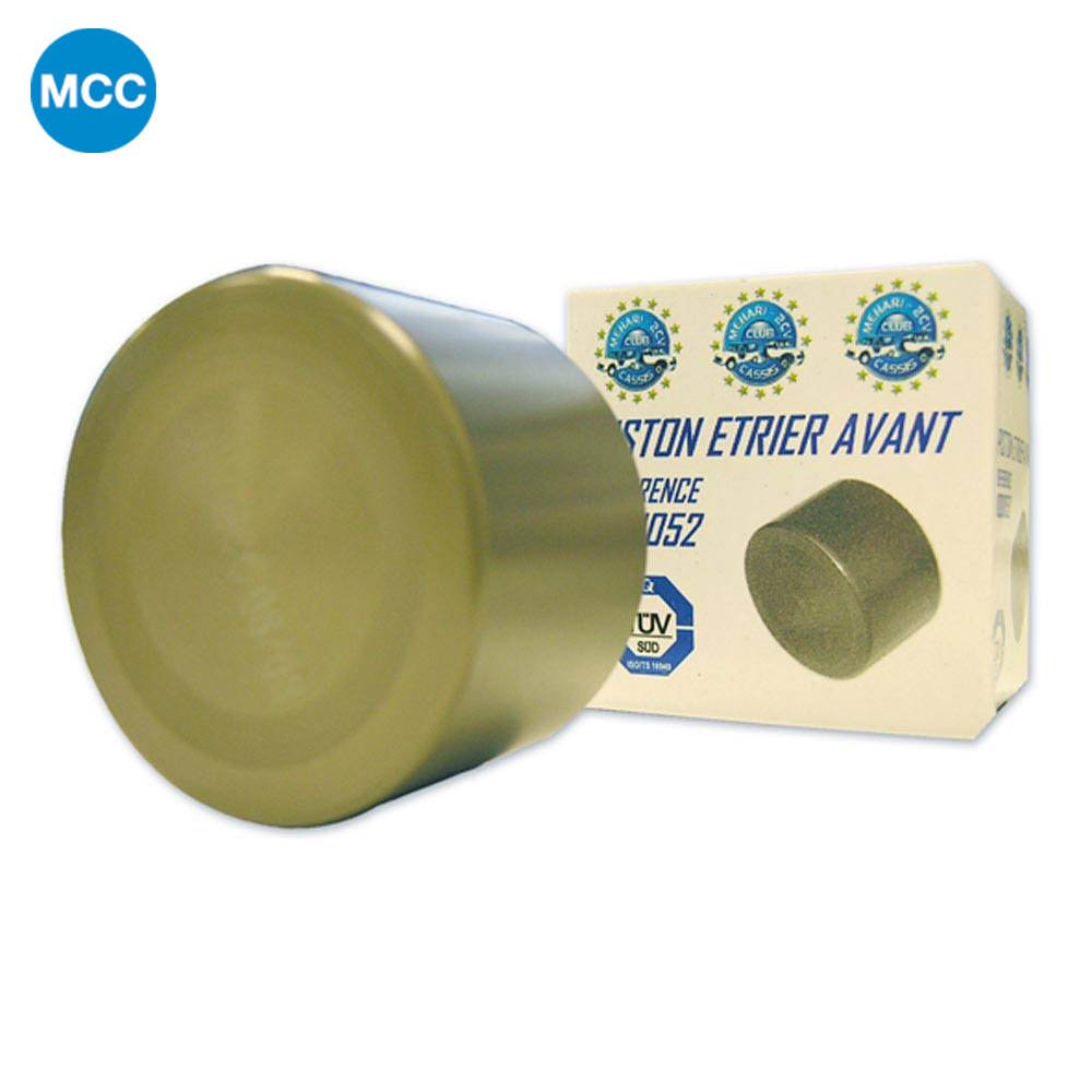 1001052 Front Brake Caliper Piston