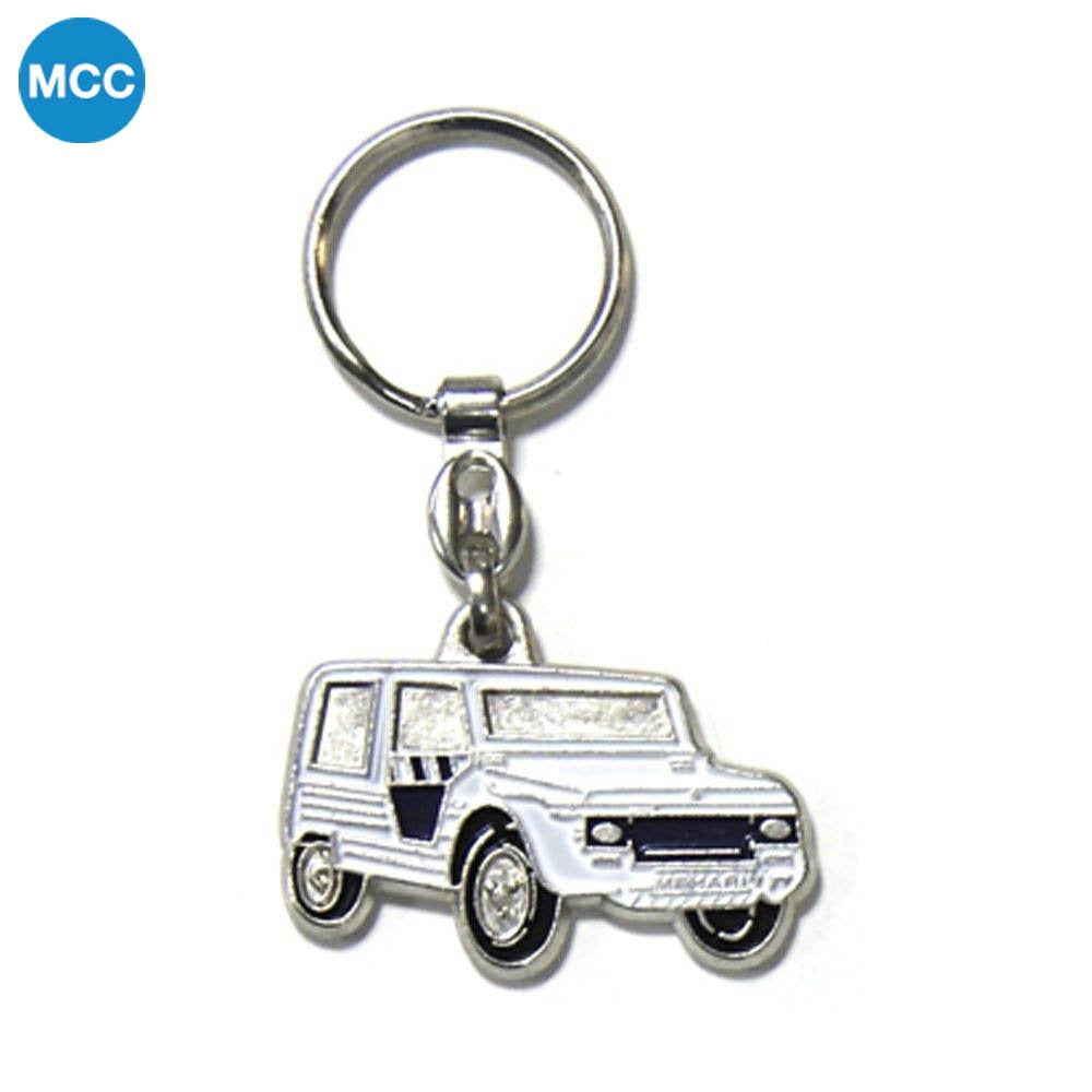 1710312 Mehari Keyring