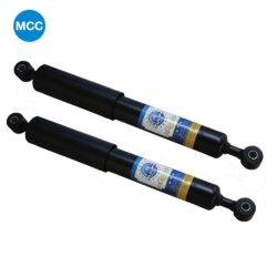 1007514 Rear Shock Absorbers (Pair)