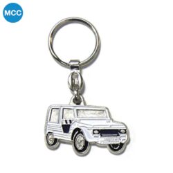 1710312 Mehari Keyring